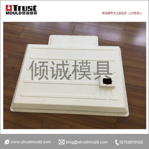 SMC汽車電池包模具 價格、圖片、詳情及生產廠家全解析