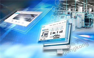 臺達攬獲第19屆自動化及數字化評選三項大獎，彰顯計算機軟件開發實力