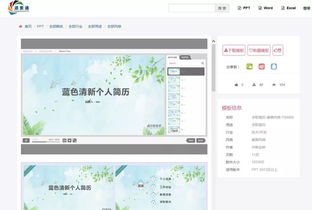 圖書館新增“軟件通”與“源素通”數(shù)據(jù)庫試用，助力計(jì)算機(jī)軟件開發(fā)學(xué)習(xí)與研究