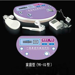 一來(lái)康前列腺治療儀YK IQ 科技與健康的完美結(jié)合
