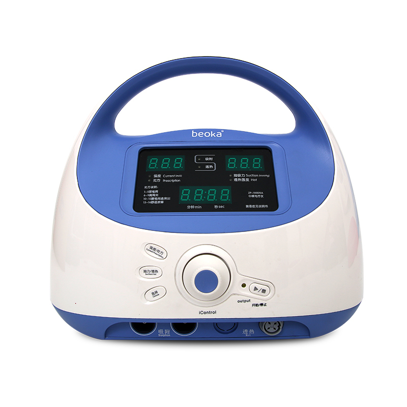 倍益康理療儀ZP-100DSIB 深度解析這款現代理療器械