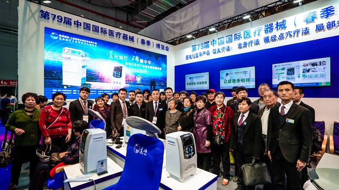 用技術驅動企業創新，以實力開啟智慧健康未來——星瑞集團參加第79屆中國國際醫療器械（春季）博覽會