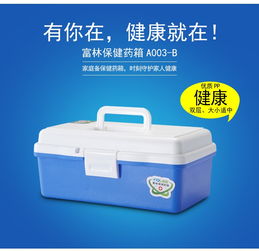 太極養生醫館家庭保健藥箱 理療儀器的全面解析與選購指南