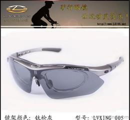 廣州騎行眼鏡產(chǎn)品指南 供應(yīng)、批發(fā)與價(jià)格解析