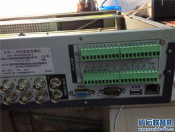 16路大華硬盤錄像機 DHDVR1604LK-S功能完好轉讓